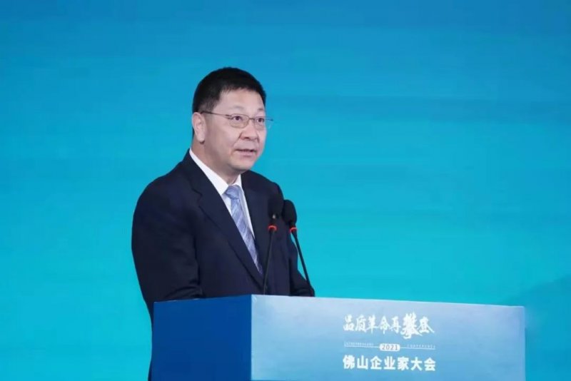 又是行業(yè)第一！新明珠集團(tuán)入圍“2021年佛山企業(yè)100強(qiáng)、佛山制造業(yè)100強(qiáng)”雙榜單_3