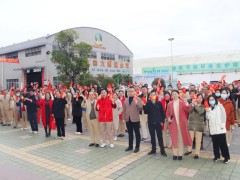 中窯股份開工啦！?。?022虎虎生威，一起向未來