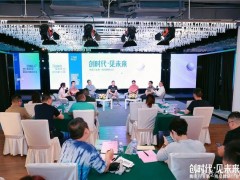 重磅發聲！陶元帥瓷磚成為陶瓷行業“新一線品牌”先行者