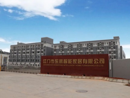 走進東鵬超級工廠，解密“中國制造2025”