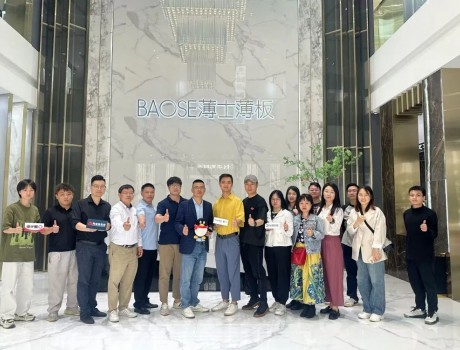 BAOSE薄士薄板 | 崢嶸十載，大有可為
