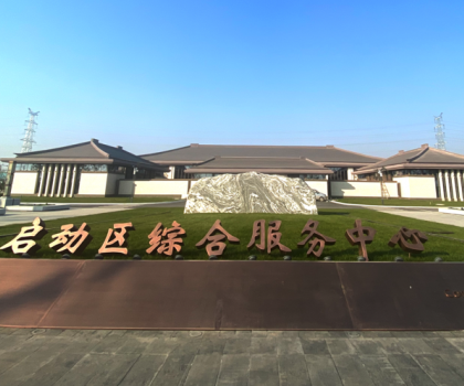 雄安六周年｜惠達(dá)衛(wèi)浴參與新區(qū)建設(shè)，助力打造高品質(zhì)未來(lái)之城