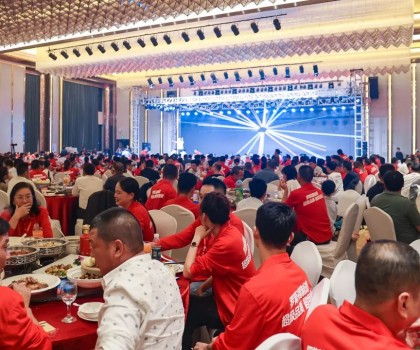 超級品質，超級靠譜！羅斯福集團2023超級之夜客戶答謝會隆重舉行