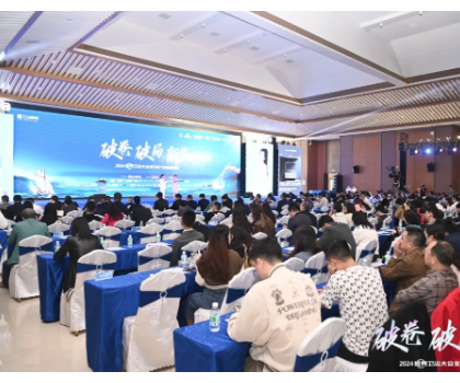 民族智能衛(wèi)浴領(lǐng)軍品牌！鷹衛(wèi)浴榮膺2024年度世界衛(wèi)浴大會多項(xiàng)大獎！