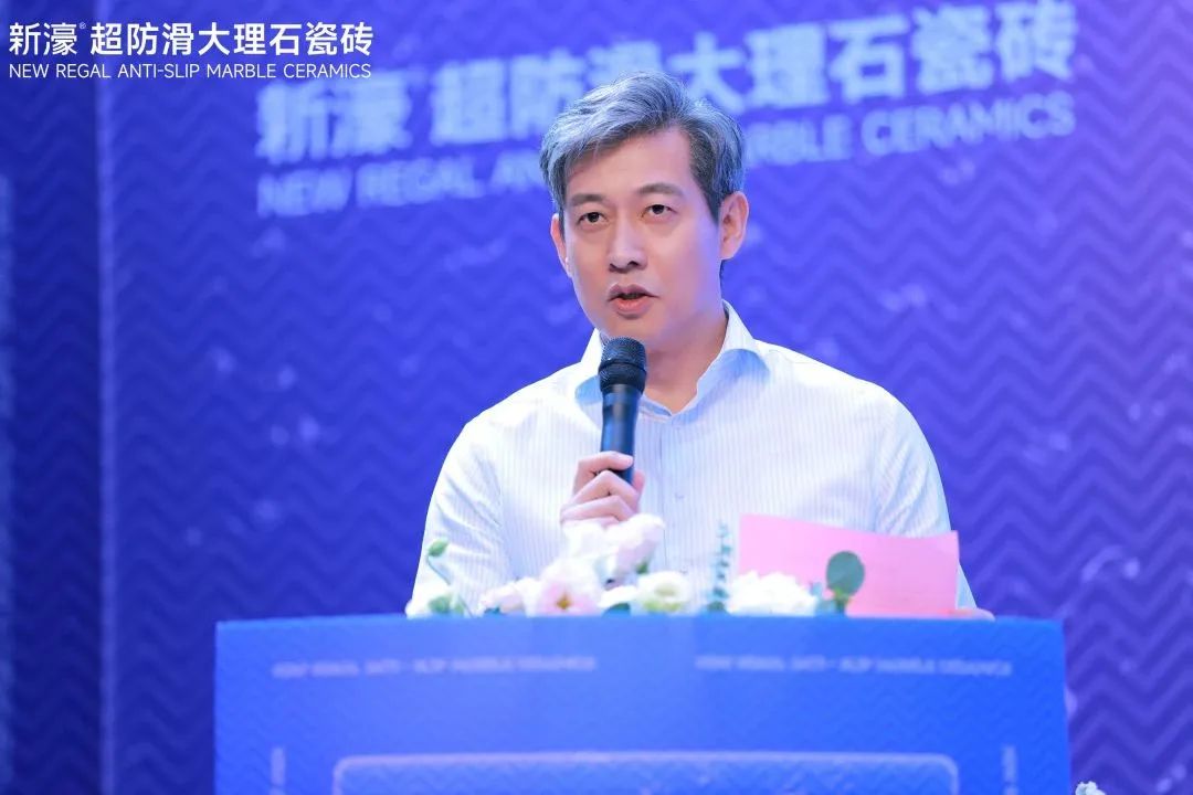 新濠品牌戰略升級暨二代超防滑新品發布會圓滿成功！3.jpg
