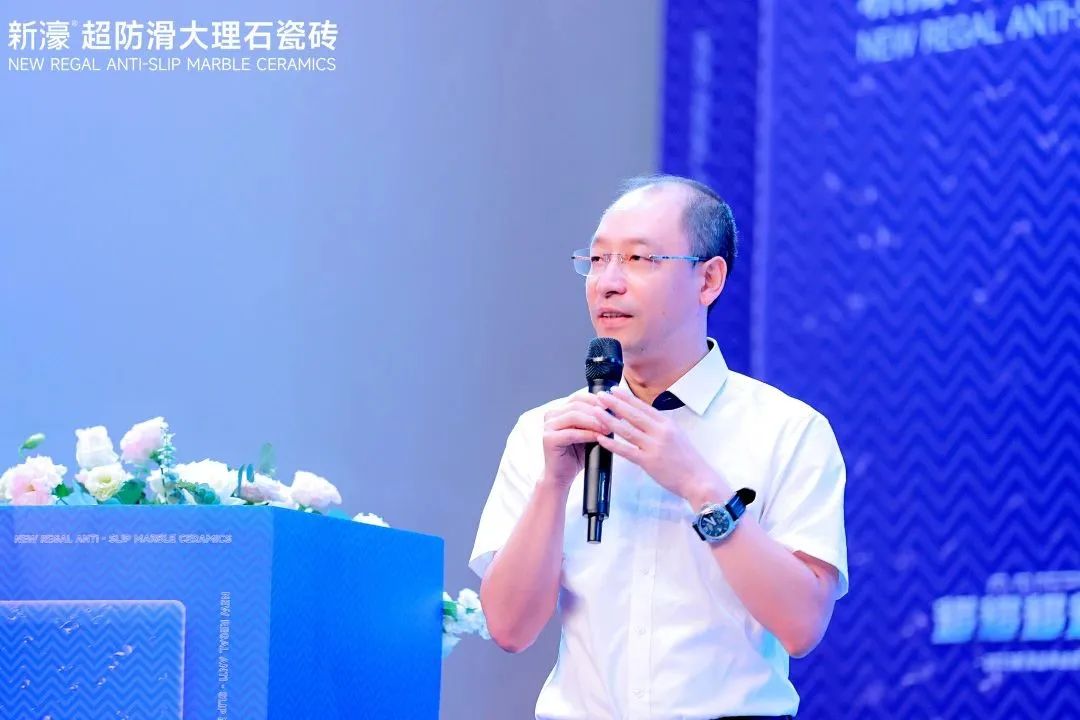 新濠品牌戰略升級暨二代超防滑新品發布會圓滿成功！6.jpg