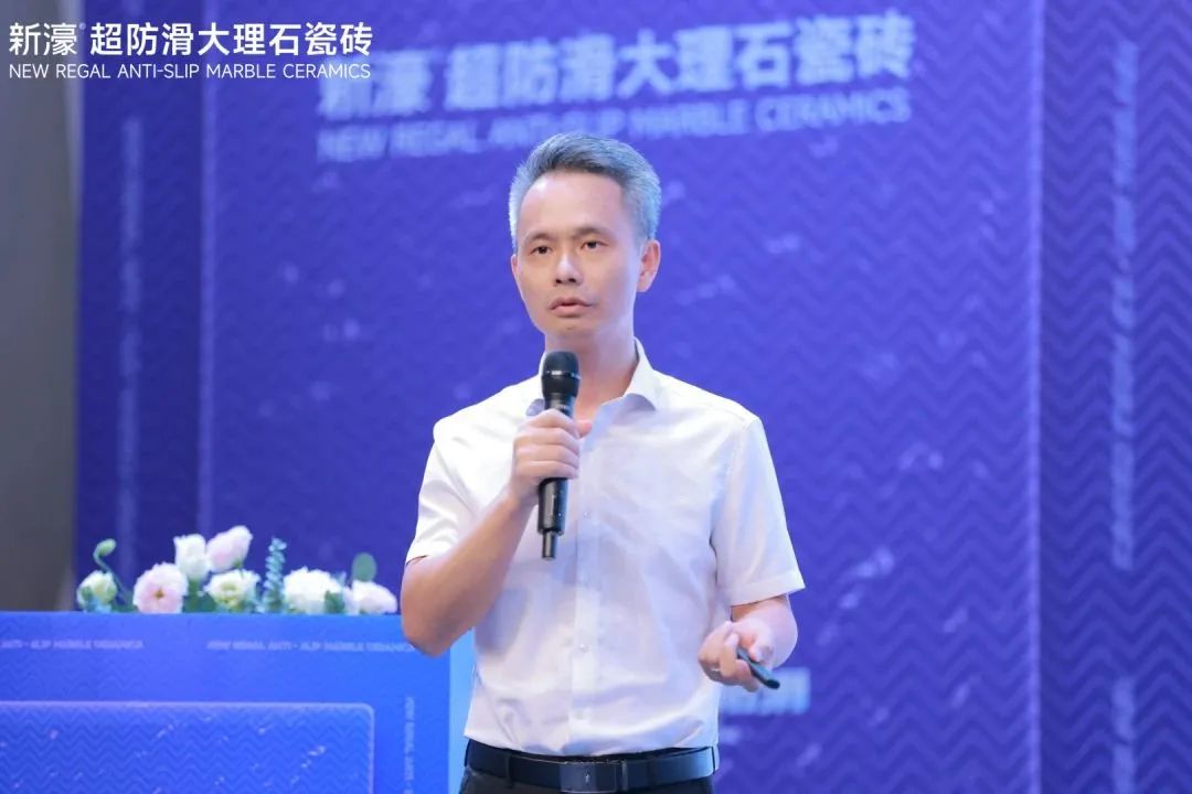 新濠品牌戰略升級暨二代超防滑新品發布會圓滿成功！10.jpg