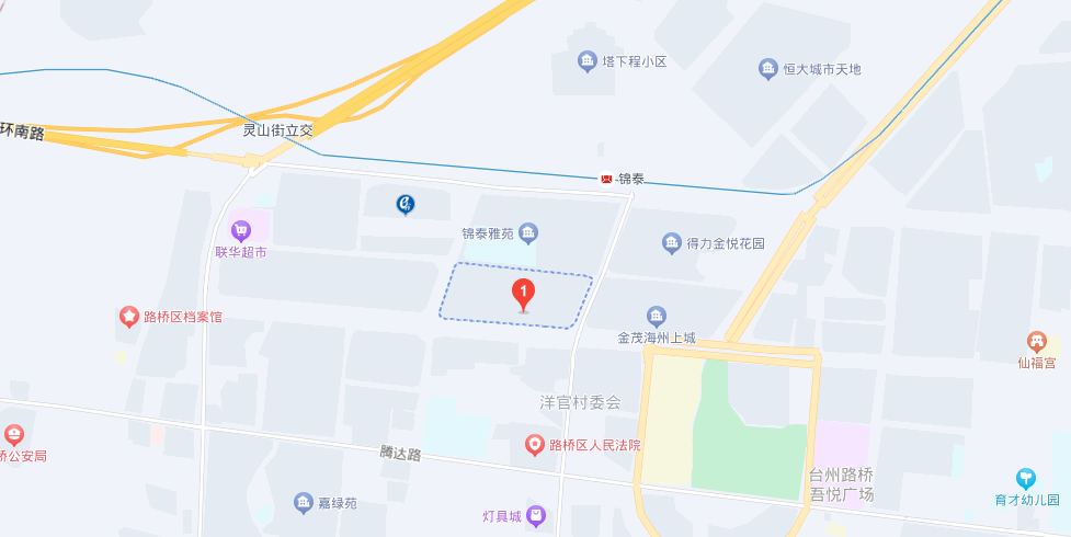 “點亮家居·樂享生活”2024臺州家居消費季活動來啦！2.png